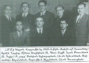 ԿԵԴՐՈՆԱԿԱՆ ՎԱՐՉՈՒԹԵԱՆ ԵՒ Հ.Մ.Մ.-Ի ՍԿԱՈՒՏԱԿԱՆ ԽՈՐՀՈՒՐԴԻՆ ԳԵՐԱԶԱՆՑ ԳՈՐԾՈՒՆԷՈՒԹԻՒՆԸ ՆԵՐԳԱՂԹԻ ԿԱԶՄԱԿԵՐՊՄԱՆ ԳՈՐԾԸՆԹԱՑԻՆ
