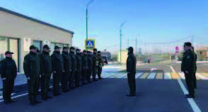 ՀԱՅ ՍԱՀՄԱՆԱՊԱՀՆԵՐ ԹՈՒՐՔԻՈՅ ՍԱՀՄԱՆԻՆ ՎՐԱՅ