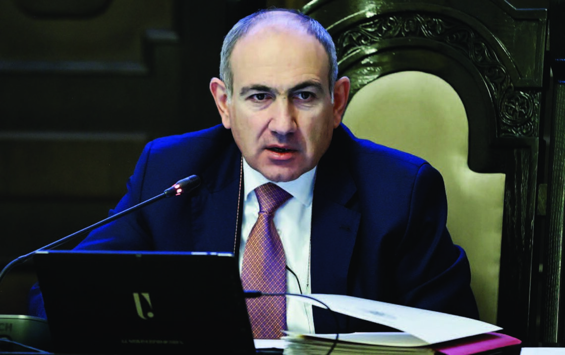 ՀԱՅԱՍՏԱՆԻ ՄԷՋ 7 ՏԱՐՈՒԱՆ ՏՆՏԵՍԱԿԱՆ ԱՃ