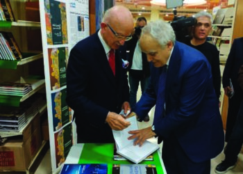ՄԻՋԱԶԳԱՅԻՆ ՖԻՆԱՆՍԱԿԱՆ ԹԷ ՏՆՏԵՍԱԿԱՆ ՀԱՐՑԵՐՈՒ ՄԱՍՆԱԳԷՏ ՄԿՐՏԻՉ ՊՈՒԼՏՈՒՔԵԱՆԻ ՆՈՐԱԳՈՅՆ ՆՈՒԱՃՈՒՄՆԵՐԸ