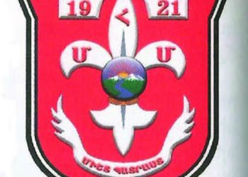 ՍԿԱՈՒՏԱԿԱՆ ԽՈՐՀՐԴԱՆԻՇՆԵՐ ԵՒ ՆՇԱՆԱԲԱՆ