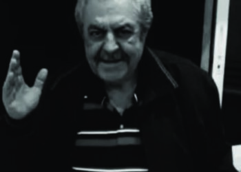 «ԵՈՒՍՈՒՖ»-Ը