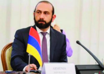 ՀԱՅ-ԱՏՐՊԷՅՃԱՆԱԿԱՆ ԲԱՆԱԿՑՈՒԹԻՒՆՆԵՐԸ ԱՒԱՐՏԱԾ ԵՆ