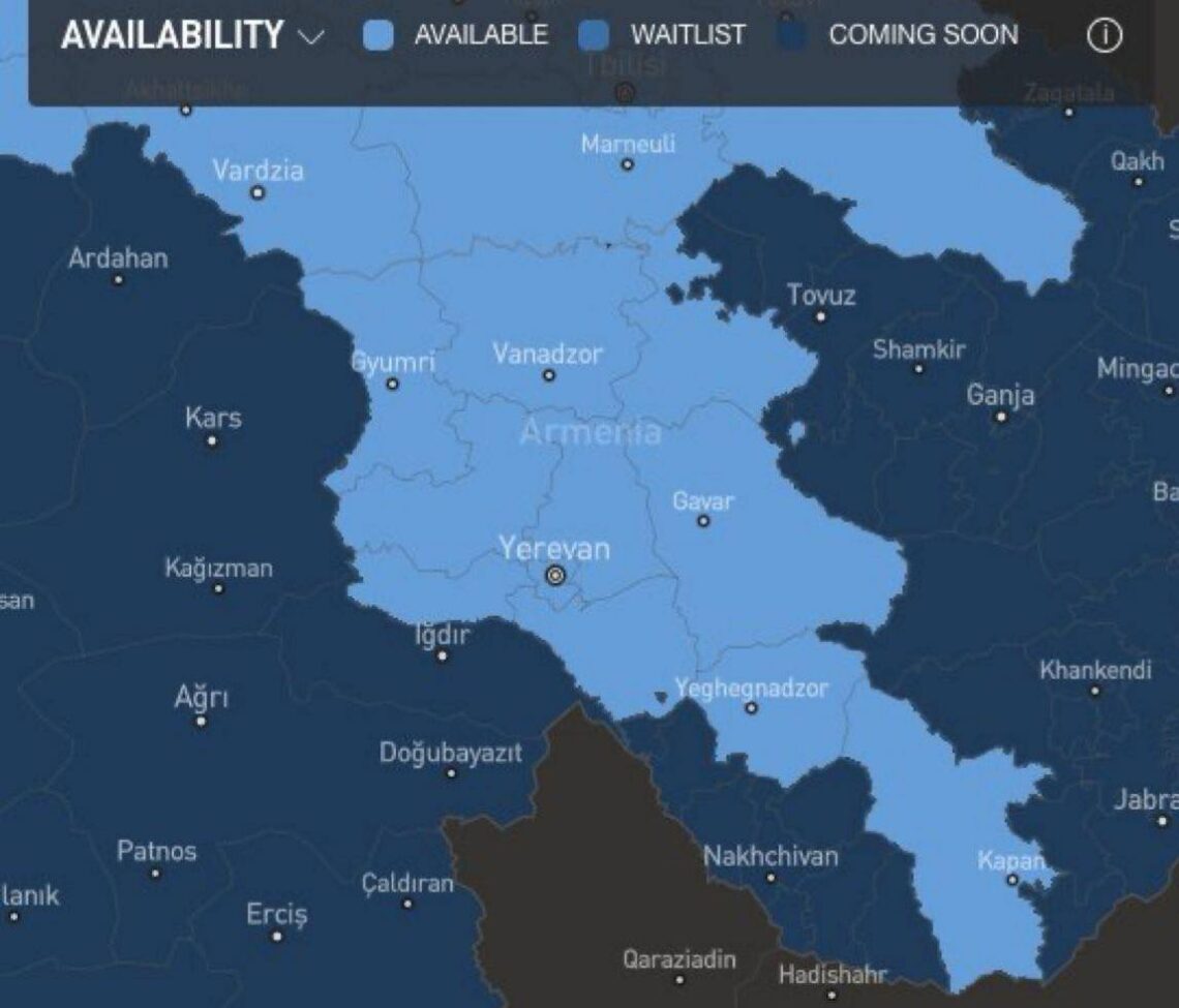 STARLINK-Ը ԱՐԴԷՆ ՀԱՍԱՆԵԼԻ Է ՀԱՅԱՍՏԱՆԻ ՄԷՋ