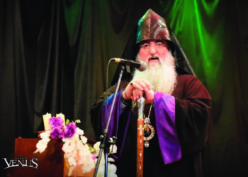 ՄԻՋՅԱՐԱՆՈՒԱՆԱԿԱՆ ՅՈՒՇԱՀԱՆԴԷՍ ՀԱԼԷՊԻ ՄԷՋ