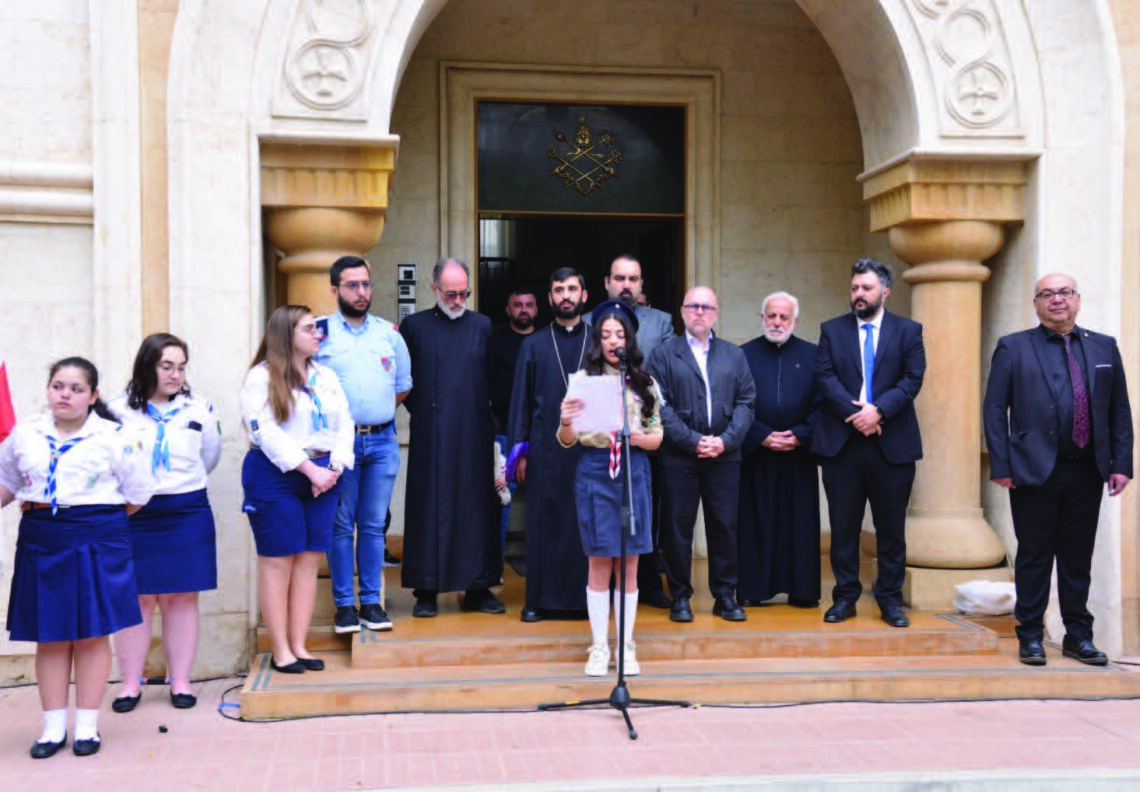 Հ.Մ.Մ. ՍԿԱՈՒՏԱԿԱՆ ԿԱԶՄԻՆ ՔԱՅԼԱՐՇԱՒԸ