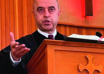ՅԱՐՈՒԹԵԱՆ ԸՆՁԵՌԱԾ ՅԵՂԱՇՐՋՈՒՄԸ