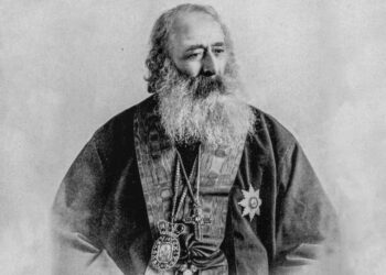 ՀԱՅՐԻԿ