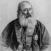 ՀԱՅՐԻԿ