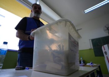 ԸՆՏՐՈՒԹՒԻՆՆԵՐ ՊԷՅՐՈՒԹԻ ԵՒ ՊԵՔԱԱՅԻ ՄԷՋ