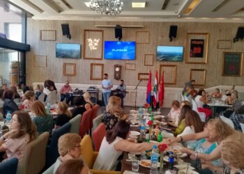 Ս.Դ.Հ.Կ. «ՄԱՐՕ ՆԱԶԱՐԲԷԿԵԱՆ» ՄԱՍՆԱՃԻՒՂ      ՄԱՅՐԵՐՈՒ ՏՕՆԻՆ ՆՈՒԻՐՈՒԱԾ