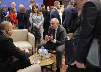 ԱՏՐՊԷՅՃԱՆԱԿԱՆ ՆԱԽԱՊԱՅՄԱՆՆԵՐՈՒ ՎԵՐԱՀԱՍՏԱՏՈՒՄ