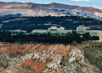 ՀԱՐԱՒԱՅԻՆ ՍՈՒՐԻՈՅ ՎԻՃԱԿԸ ՉԷ ԲՆԱԿԱՆՈՆԱՑԱԾ