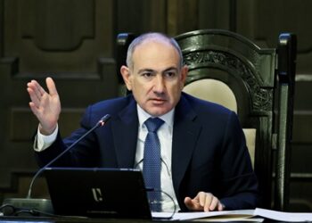 ԽԱՂԱՂՈՒԹԻՒՆԸ՝ ԵՐԵՒԱՆԻ ՏԱՐԱԾԱՇՐՋԱՆԱՅԻՆ ՆՊԱՏԱԿ