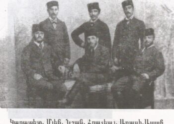 ՄԵՐ ՀԱՅՐԵՆԱԿՑԱԿԱՆ ՄԻՈՒԹԻՒՆՆԵՐԸ (2)  ԶԷՅԹՈՒՆ