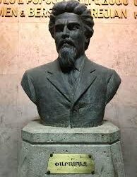 ՓԱՐԱՄԱԶԻ ԿԻՍԱՆԴՐԻՆ ԴԱՐՁԱՒ 56 ՏԱՐԵԿԱՆ