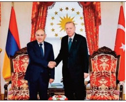 ՓԱՇԻՆԵԱՆ ԷՐՏՈՂԱՆԸ ԿԸ ՀՐԱՒԻՐԷ ՀԱՅԱՍՏԱՆ
