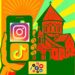 TIKTOK-ԷՆ ՏԱՃԱՐ ՎԵՐԱԴԱՌՆԱԼՈՒ ԺԱՄԱՆԱԿՆ Է