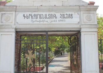 Ո՞ՒՐ ԵՆ ՄԵՐ ՀԵՐՈՍՆԵՐՈՒՆ ԱՃԻՒՆՆԵՐԸ