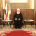 ԼԻԲԱՆԱՆԷՆ ՀԱՆԴԱՐՏՈՒԹԵԱՆ ԿՈՉԵՐ