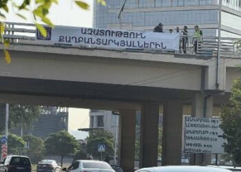   ՁԵՐԲԱԿԱԼՈՒԹԻՒՆ ԵՒ ԱԶԱՏ ԱՐՁԱԿՈՒՄ