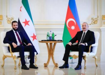 ՍՈՒՐԻԱ ԱՏՐՊԷՅՃԱՆԱԿԱՆ ԿԱԶ ՊԻՏԻ ՍՏԱՆԱՅ