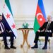 ՍՈՒՐԻԱ ԱՏՐՊԷՅՃԱՆԱԿԱՆ ԿԱԶ ՊԻՏԻ ՍՏԱՆԱՅ