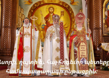 ՆԻԿԻՈՅ ՏԻԵԶԵՐԱԿԱՆ Ա. ԺՈՂՈՎԻՆ  1700-ԱՄԵԱԿԸ