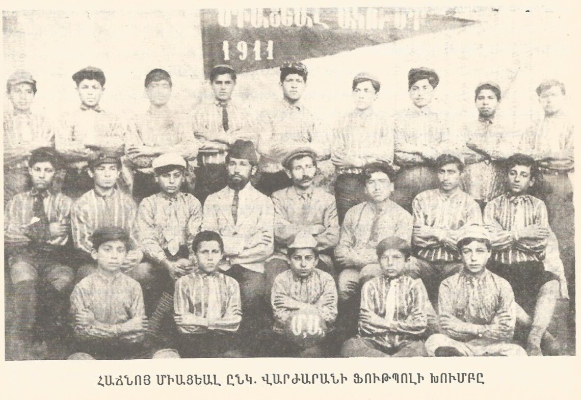 ՄԵՐ ՀԱՅՐԵՆԱԿՑԱԿԱՆ ՄԻՈՒԹԻՒՆՆԵՐԸ (4) ՀԱՃԸՆ