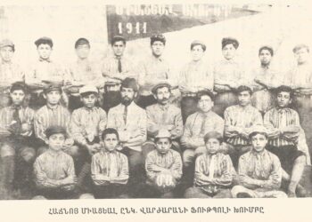 ՄԵՐ ՀԱՅՐԵՆԱԿՑԱԿԱՆ ՄԻՈՒԹԻՒՆՆԵՐԸ (4) ՀԱՃԸՆ