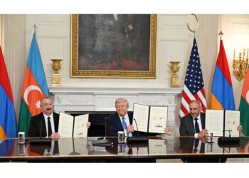 ԽԱՂԱՂՈՒԹԻՒՆ ԱՄԵՆԵՑՈՒՆ
