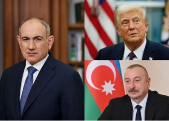 ԹՐԱՄՓ-ՓԱՇԻՆԵԱՆ-ԱԼԻԵՒ ՀԱՆԴԻՊՈՒՄ
