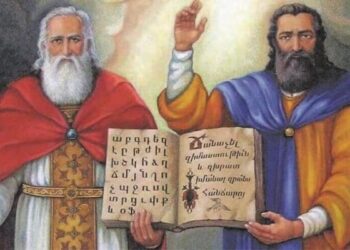 Խմբագրական. Ուխտ Մաշտոցի