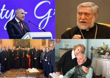 Լուրեր. 23 Հոկտեմբեր 2025