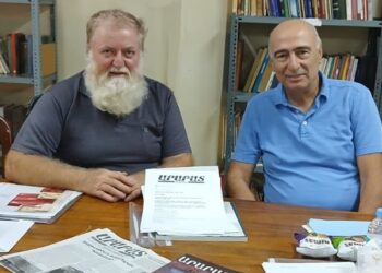Գէորգ Եազըճեան «Արարատ»ի Հիւրասրահին Մէջ