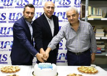 «Արարատ»-Ի 88-Ամեակի Տօնախմբումը