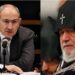 Փաշինեան-Ներսիսեան Առճակատումը