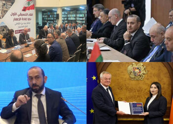 Լուրեր. 6 Նոյեմբեր 2025