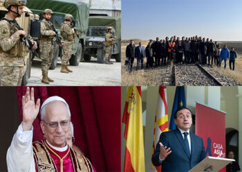 Լուրեր. 29 Նոյեմբեր 2025