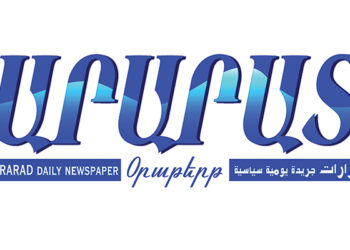 Տնօրէնութեան Խօսքը. 88 Տարի Մտքի, Խօսքի Եւ Հայրենիքի Ծառայութեան Մէջ
