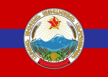 Չե՛նք Ընդունիր Ապերախտութիւնը