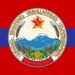 Չե՛նք Ընդունիր Ապերախտութիւնը