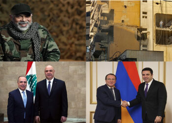 Լուրեր. 25 Նոյեմբեր 2025