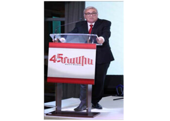 «ԱՐԱՐԱՏ»-ի Շնորհաւորական Բարեմաղթանքը «ՄԱՍԻՍ»-ի 45-Ամեակին