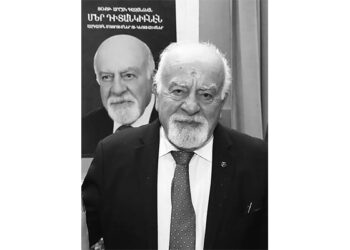 Կաղնի Մը Եւս Տապալեցաւ