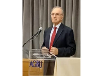 Ապաքինման Մաղթանք Համբիկ Մարտիրոսեանին