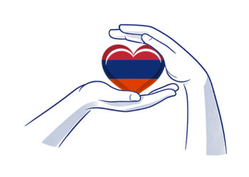 Հայրենիքը՝ Մնայուն Սէր