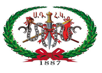 ՅԱՅՏԱՐԱՐՈՒԹԻՒՆ