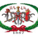 ՅԱՅՏԱՐԱՐՈՒԹԻՒՆ