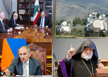 Լուրեր. 9 Դեկտեմբեր 2025